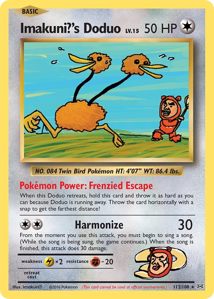 pokemon card Surfing Pikachu LV.13 50 HP Secret Rare almost perfect  condition