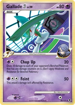 Gallade E4 card artwork