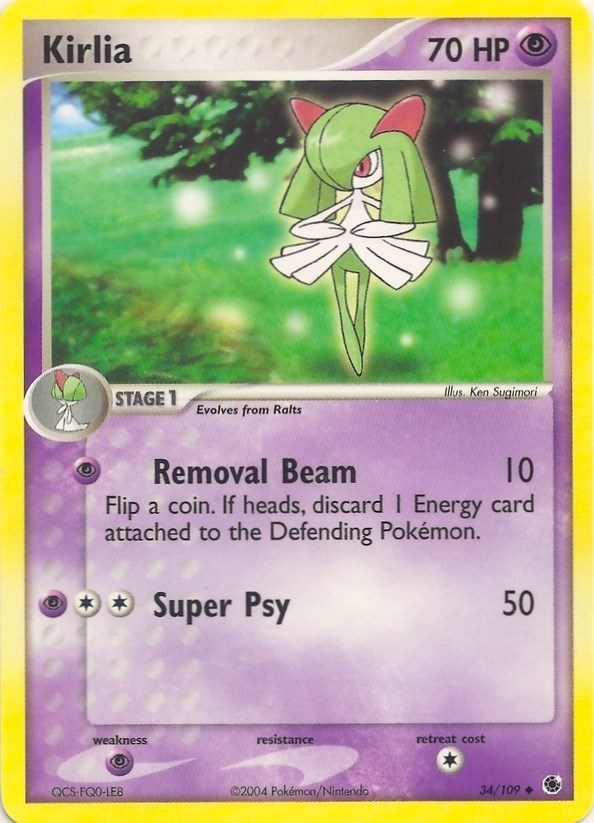Haunter card artwork
