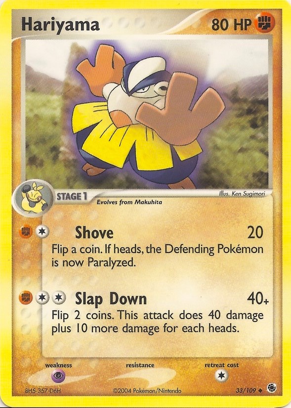 Hariyama card artwork