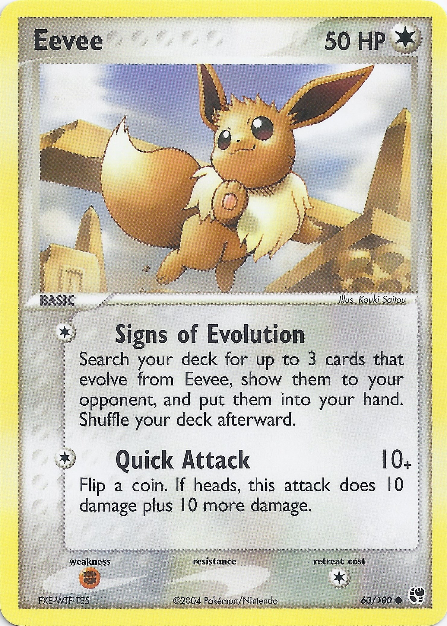 Eevee card artwork