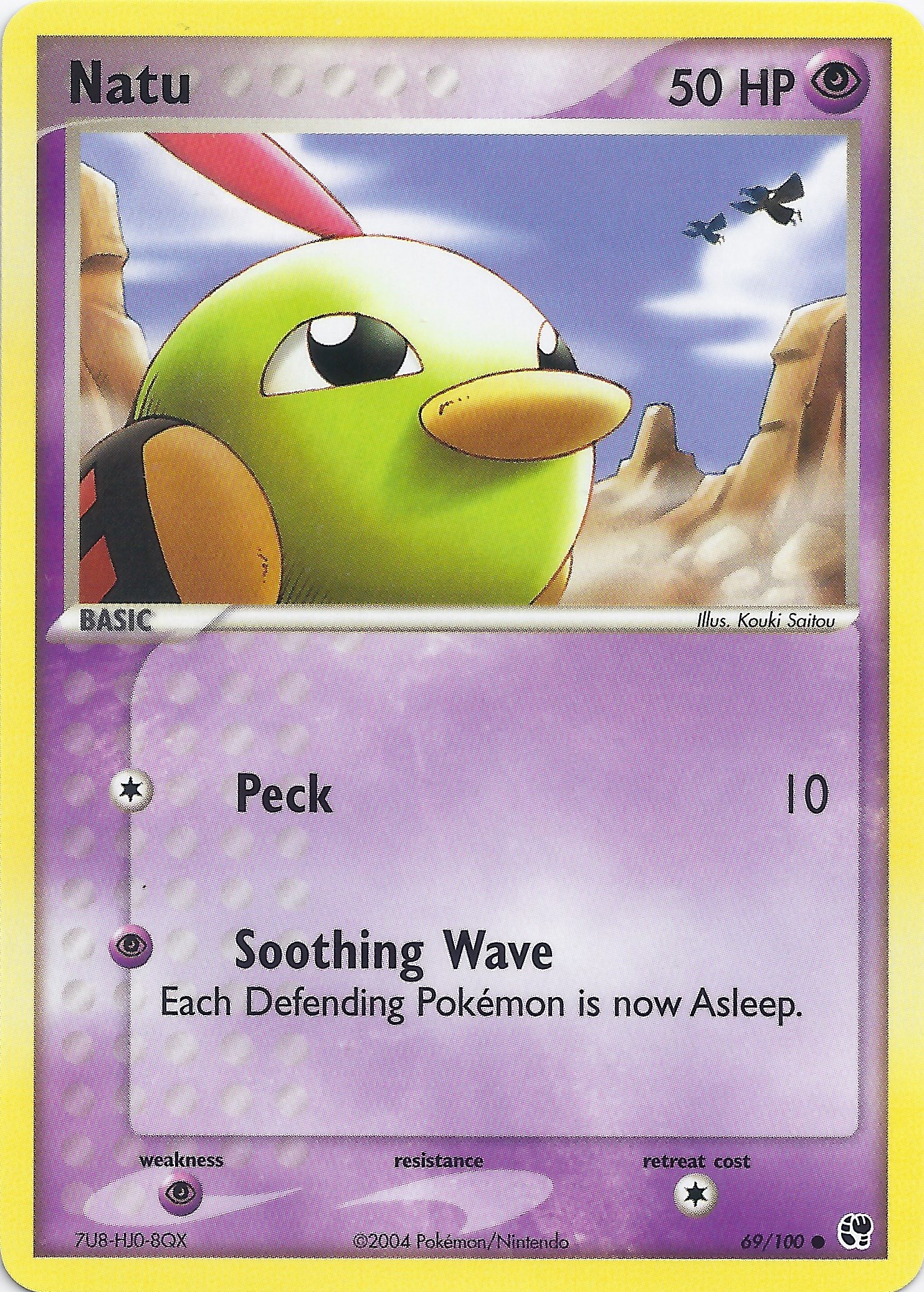 Meowth card artwork