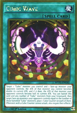 Cubic Wave - The Dark Side of Dimensions Movie Pack: Gold Edition - YuGiOh