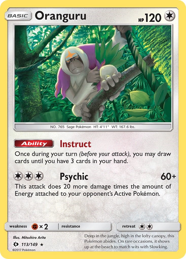 Oranguru card artwork