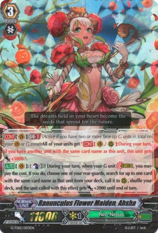 Cardfight!! Vanguard G Trial Deck: FLOWER PRINCESS ABUNDANT BLOOMING - English VGE-G-TD12, 52 Card Deck