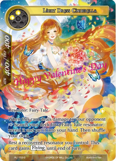 1x Light Dress Cinderella Force of Will Promo Happy Valentine's Day 