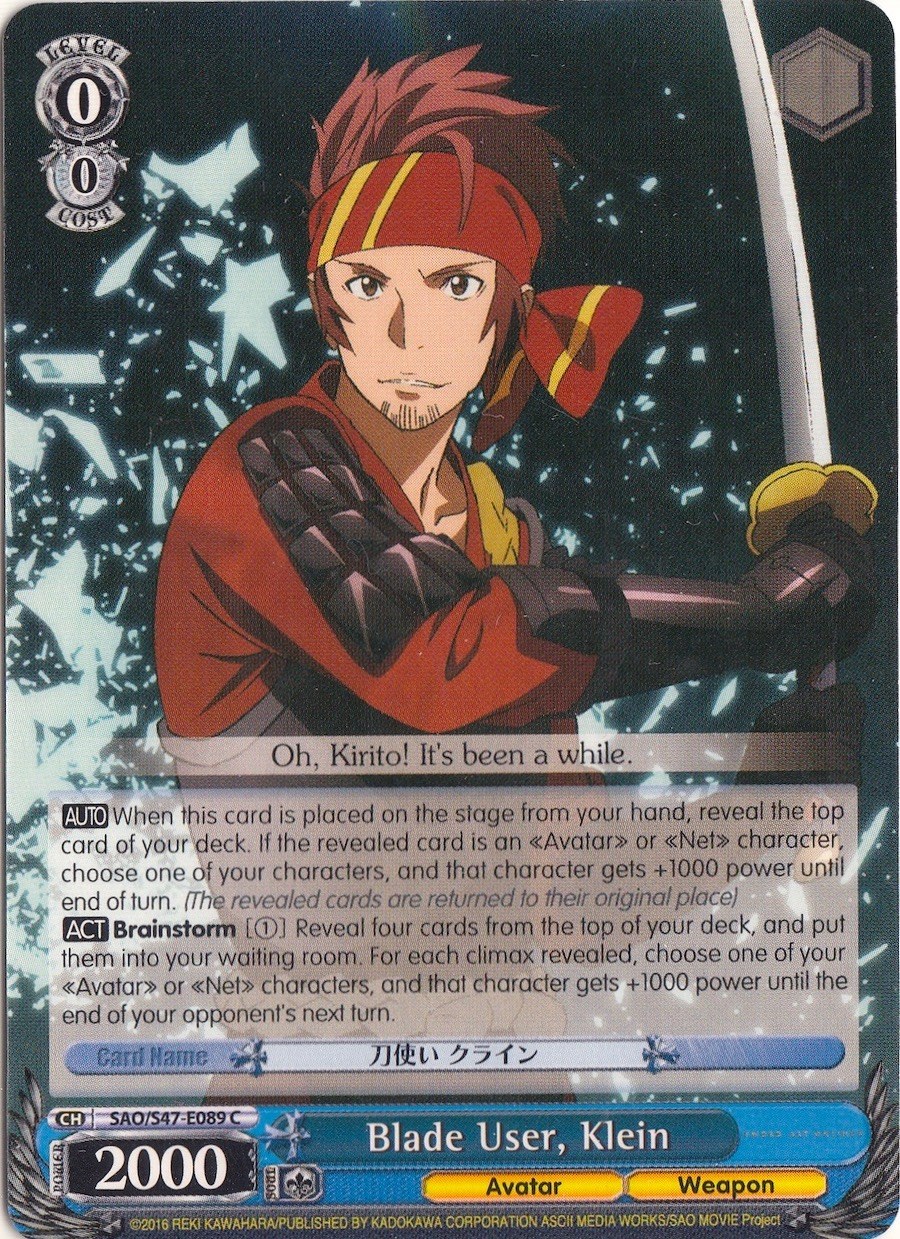 Cards Collectible Sword Art Online