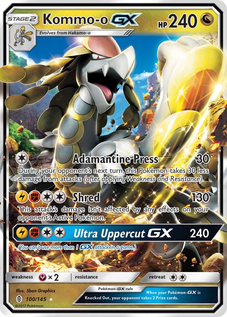 SM71 NM Pokemon EMAIL ONLINE MESSAGE ONLINE Code Kommo-o GX Collection Box 