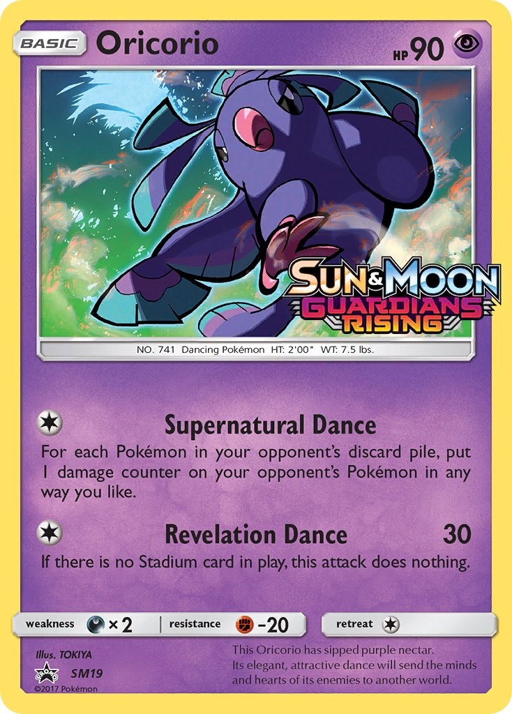 Oricorio card artwork