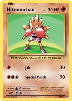 Hitmonchan card artwork