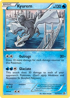 Shelgon card artwork