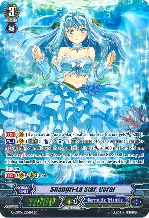 Shangri-La Star, Coral (SP) - G-CB05: Prismatic Divas - Cardfight