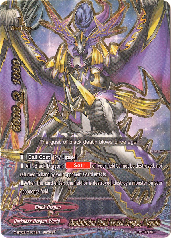 Annihilation Black Death Dragon, Abygale Chaos Control Crisis