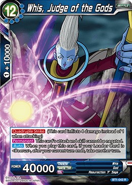 Dragon Ball Collectible Card Game, Dragon Ball Wiki