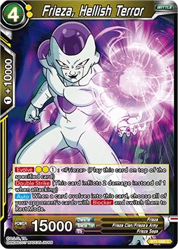 Frieza, Hellish Terror - Galactic Battle - Dragon Ball Super CCG