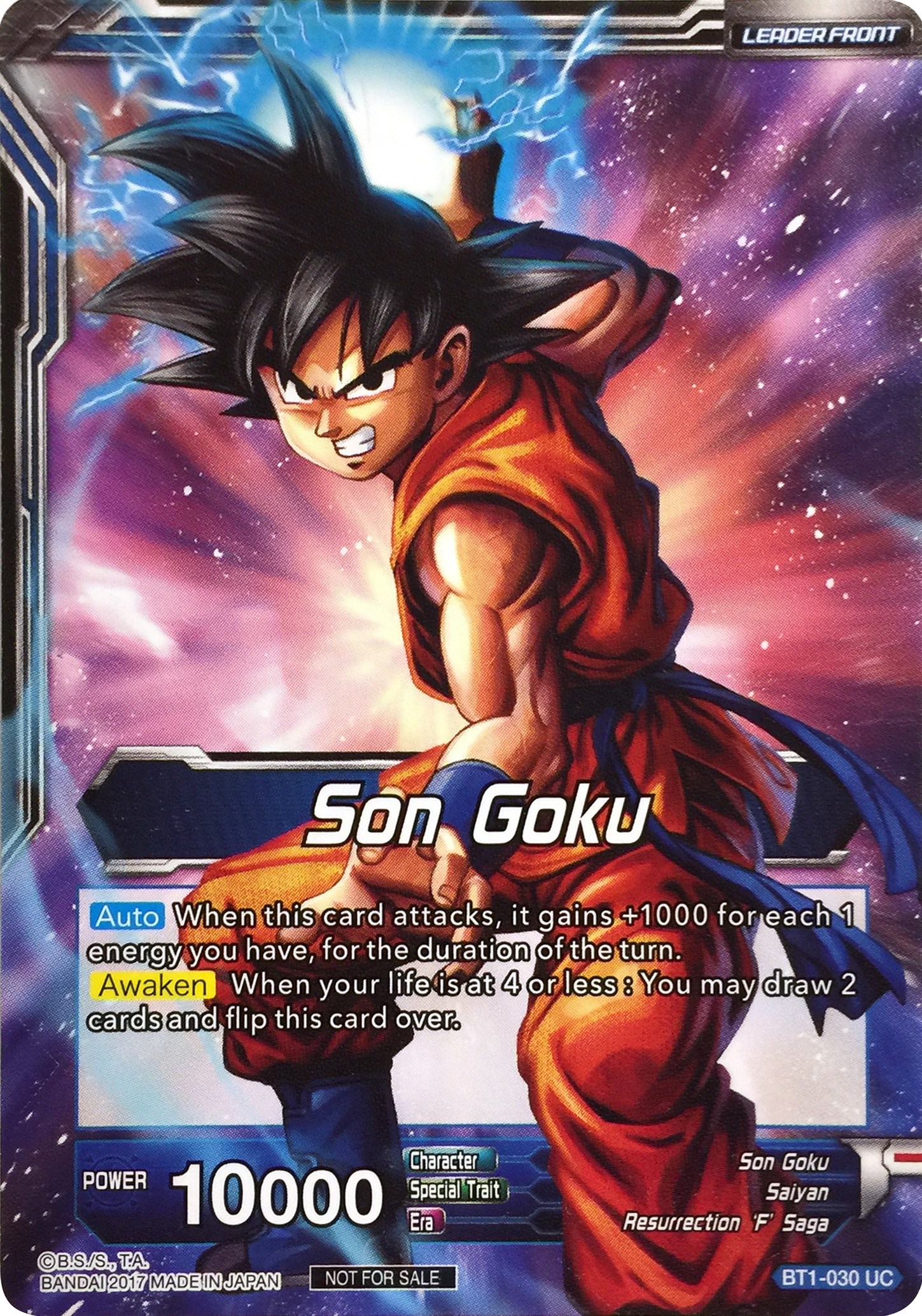 Promotional Cards: Dragon Ball Super Card Game single trading cards