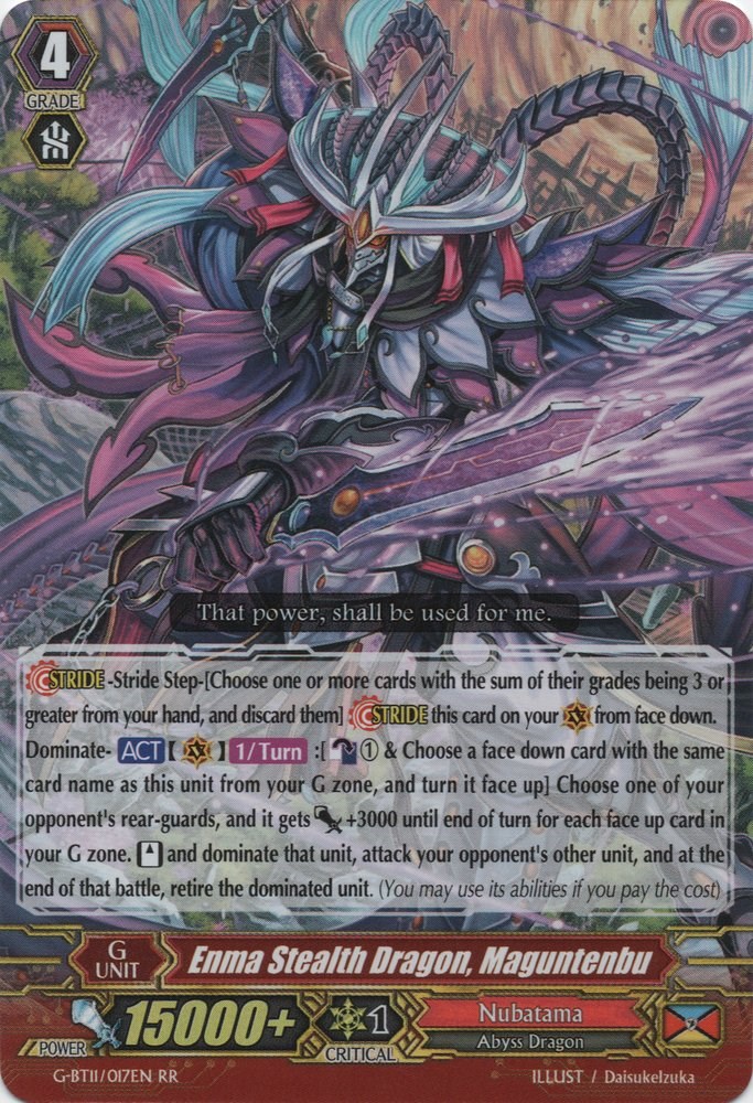 Enma Stealth Dragon, Maguntenbu - Demonic Advent - Cardfight Vanguard