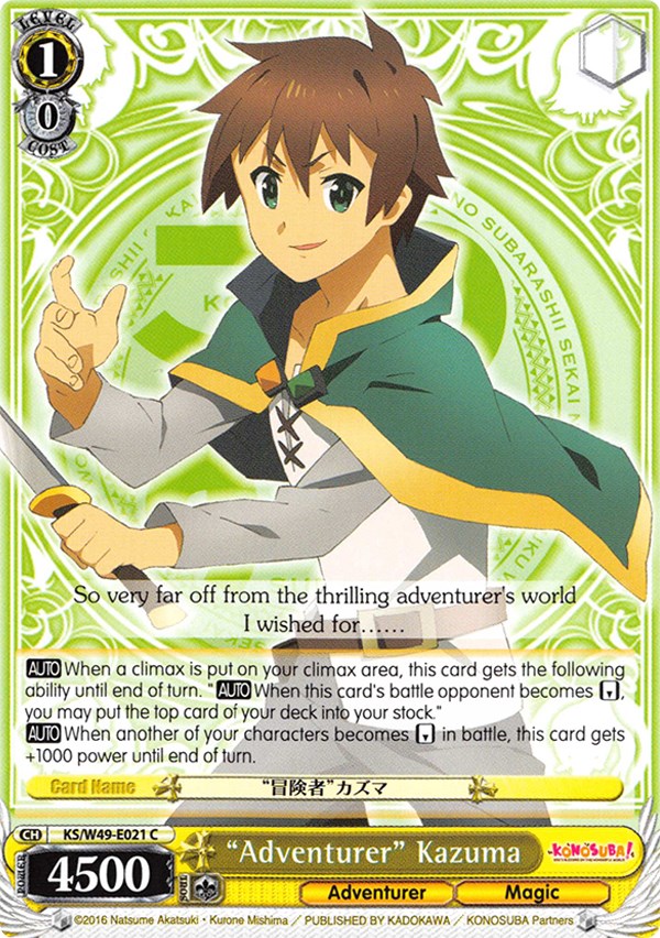 What We Can Learn From Kazuma (Konosuba)