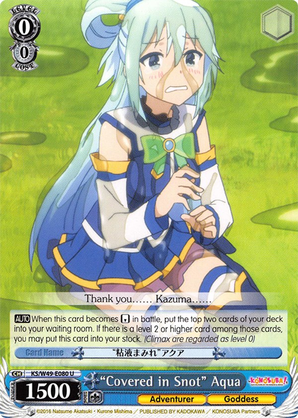 Adventurer Kazuma - KonoSuba - Weiss Schwarz