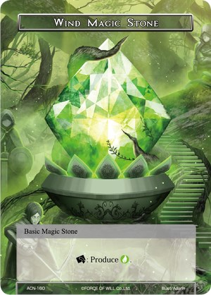 Wind Magic Stone - Ancient Nights - Force of Will