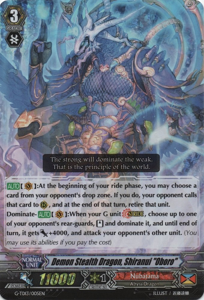 Demon Stealth Dragon, Shiranui 