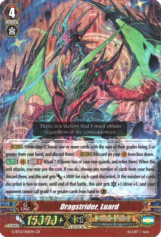 Dragstrider, Luard - Dragon King's Awakening - Cardfight Vanguard