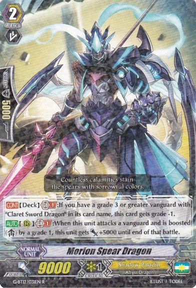 Morion Spear Dragon - Dragon King's Awakening - Cardfight Vanguard