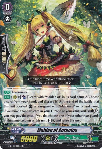 Maiden of Corantos - Dragon King's Awakening - Cardfight Vanguard