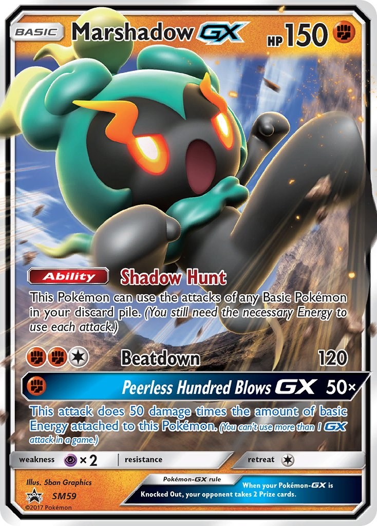 Marshadow-GX card artwork