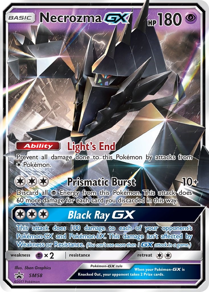 Necrozma-GX card artwork