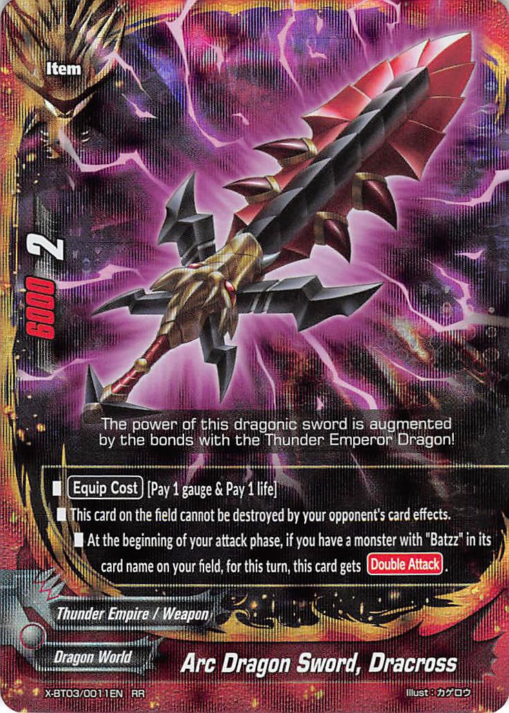 Dragonblade, Dragofearless, Future Card Buddyfight Wiki