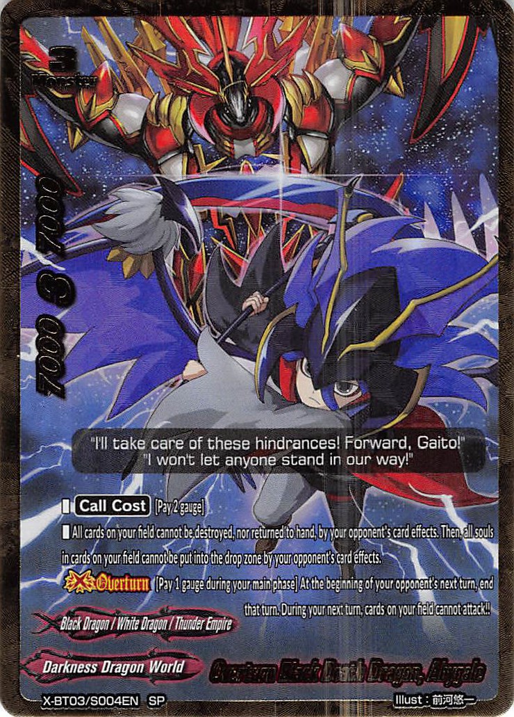 Overturn Black Death Dragon, Abygale Overturn! Thunder Empire