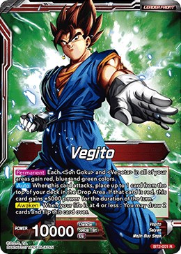 Repeated force Vegito DragonBall Super TCG CARD 