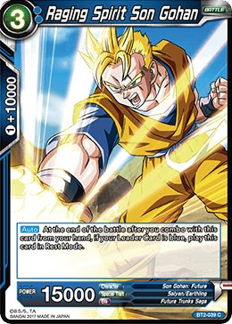 Double Shot Super Saiyan 2 Vegeta - Judge Promotion Cards - Dragon Ball  Super CCG