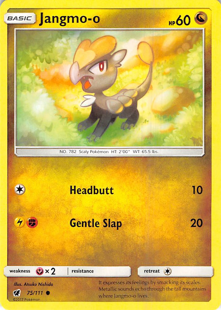 Jangmo-o card artwork