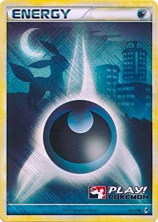 Phione SM220/248 - SM Black Star Promos Holofoil - Game Nerdz