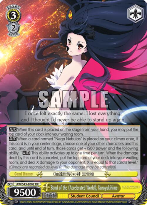 Karma (Awakened) EX, Shironeko TCG Wiki