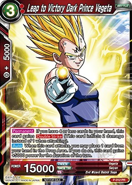 Leap to Victory Dark Prince Vegeta (Foil Version) - Promotion Cards ...