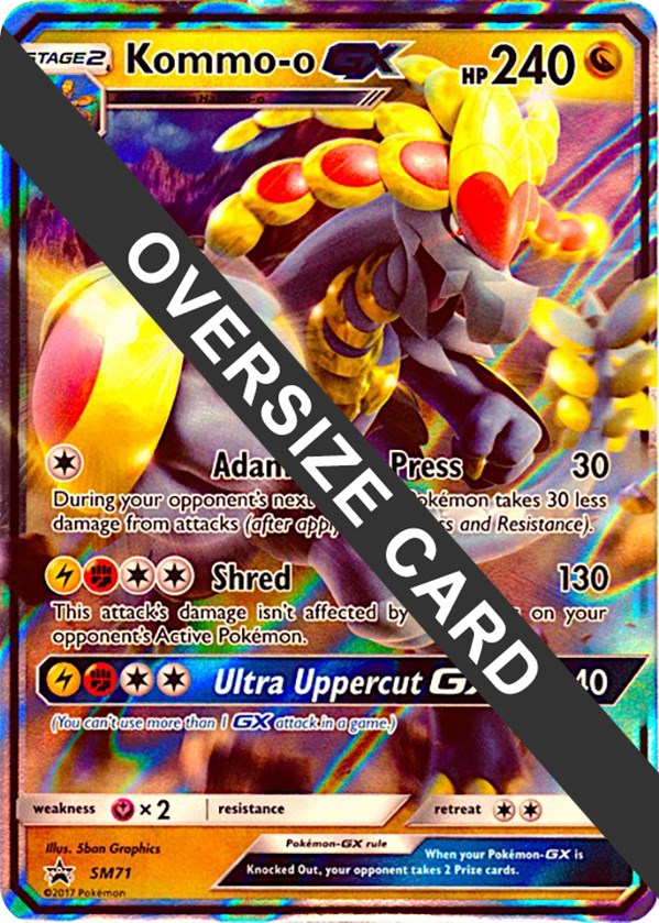 Ho-Oh GX - Jumbo - JUMBO Cards XXL Pokémon card SM080