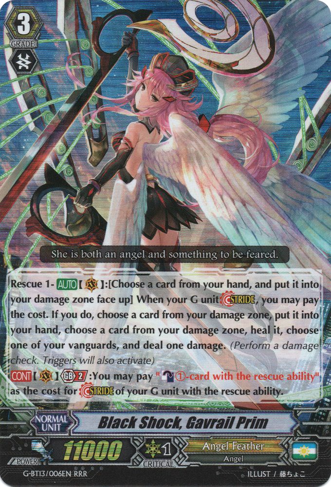 Black Shock, Gavrail Prim - Ultimate Stride - Cardfight Vanguard