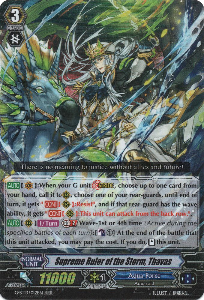 Supreme Ruler of the Storm, Thavas - Ultimate Stride - Cardfight Vanguard