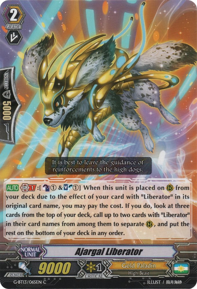 Ajargal Liberator - Ultimate Stride - Cardfight Vanguard