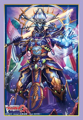 Bushiroad Sleeve Collection Mini Vol.297: Cardfight!! Vanguard - Evil-eye  Hades Emperor, Shiranui 