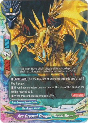 Arc Crystal Dragon, Denki Bran - Rainbow Striker - Future Card Buddyfight