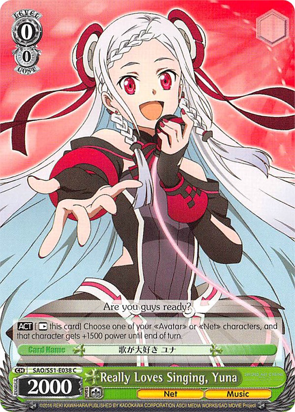 Weiss Schwarz - Sword Art Online The Movie – Ordinal Scale