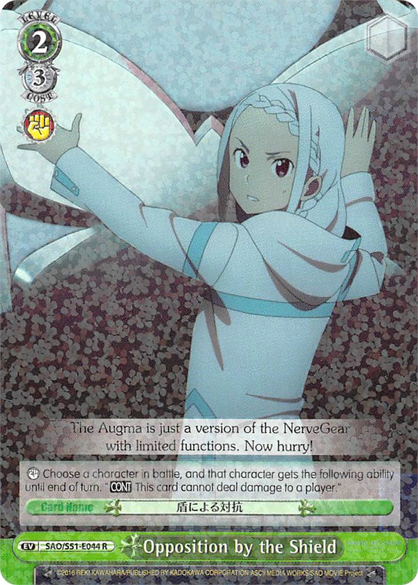 Weiss Schwarz - Sword Art Online The Movie – Ordinal Scale