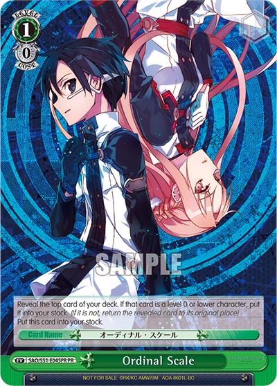 Booster Pack Sword Art Online The Movie – Ordinal Scale – ｜ Weiß Schwarz