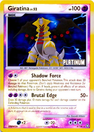 Pokemon Trading Card Game S11 110/100 SR Giratina V (Rank A)