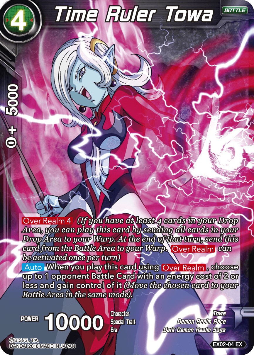 Towa, Annihilation at Hand - BT16-116 - C - Foil - Dragon Ball