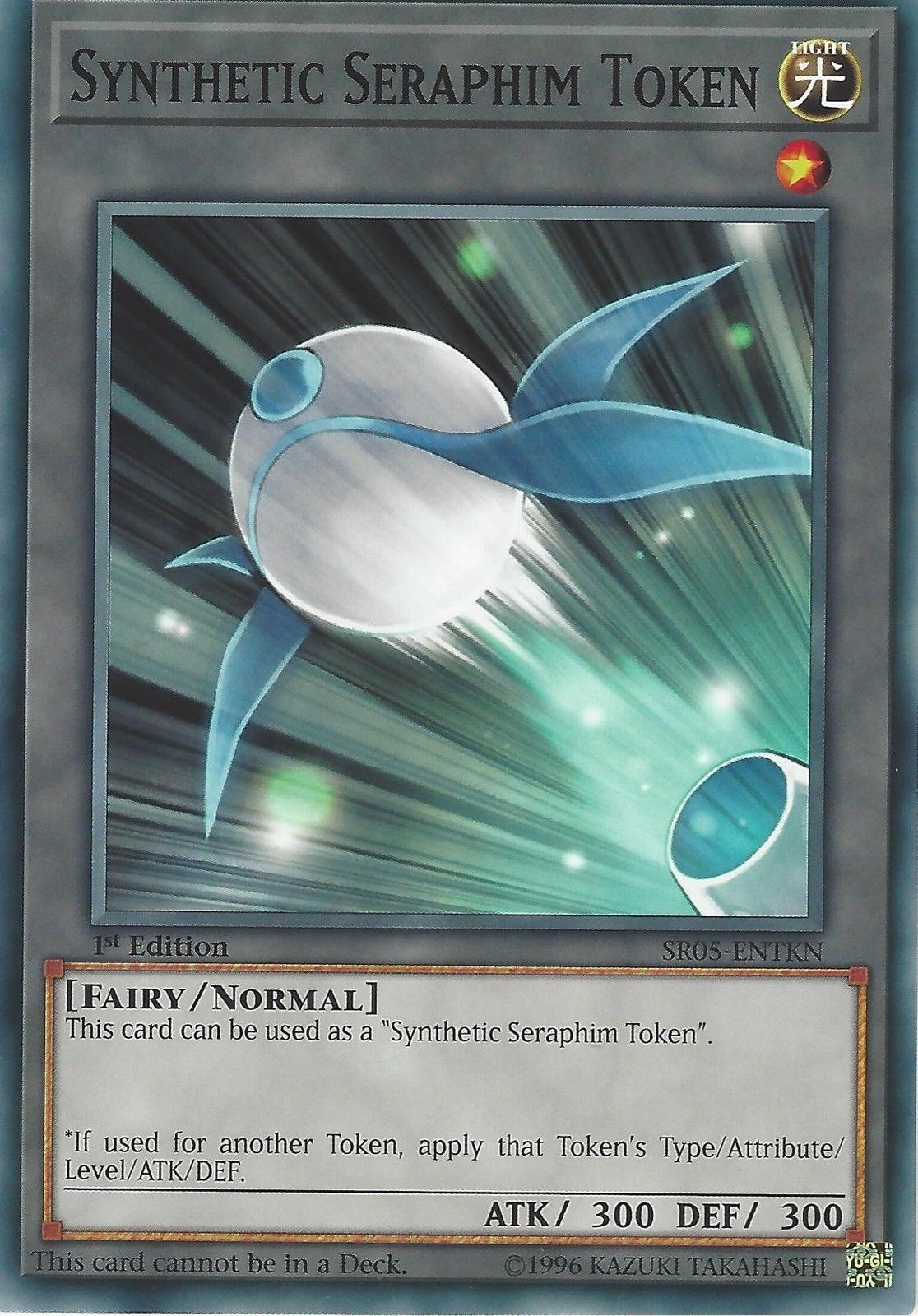 token-synthetic-seraphim-structure-deck-wave-of-light-yugioh